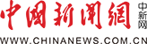 尊龙旗舰厅app